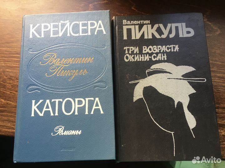 Книги + Есенин 5томник