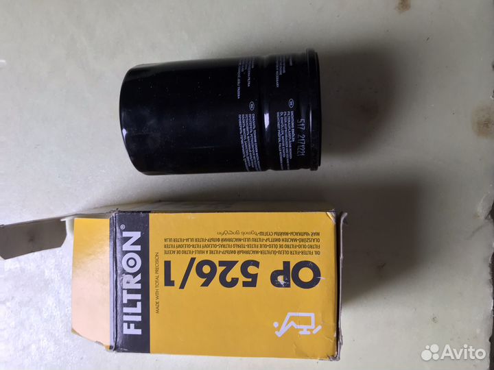 Фильтр масляный