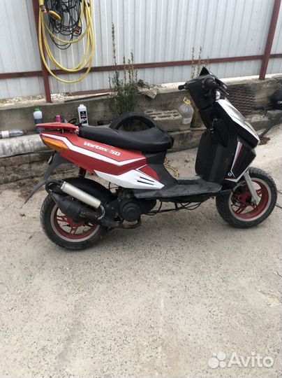 Stels vortex 50