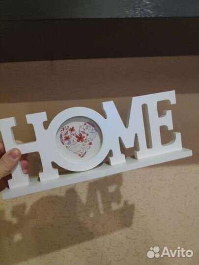 Рамка интеръерная