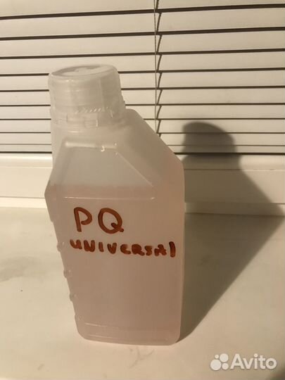 Набор для проявки черно-белой пленки