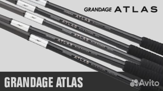 Спиннинг apia grandage (shore game)