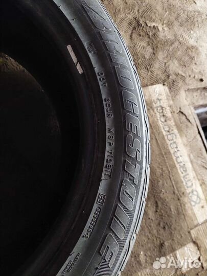 Bridgestone Potenza RE71 225/50 R17