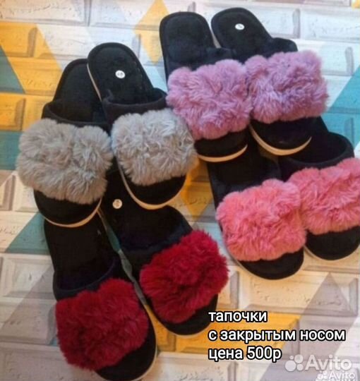 Новые аксессуары для всех