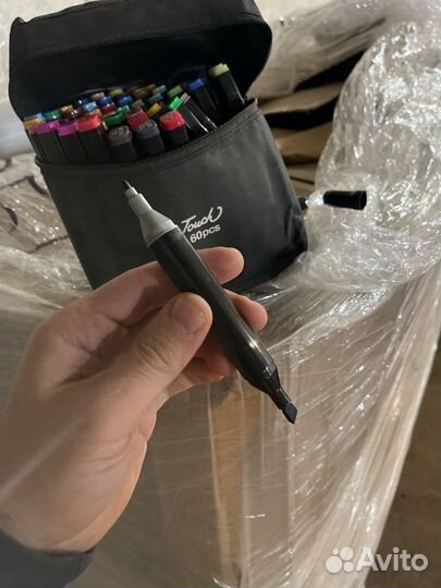 Канцтовары