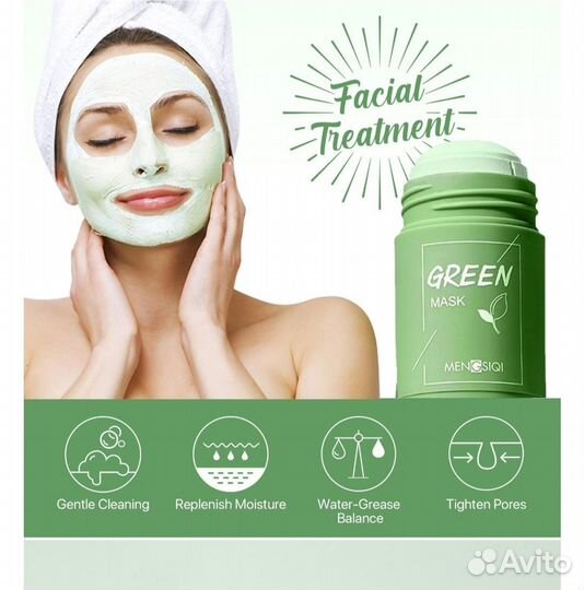 Маска-стик детокс для лица. Зеленый чай