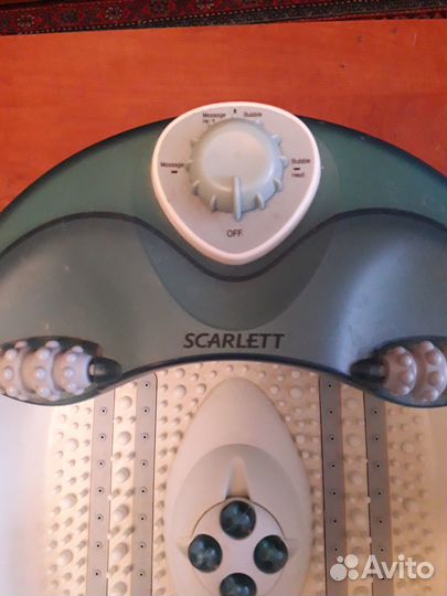 Гидромассажер для ног