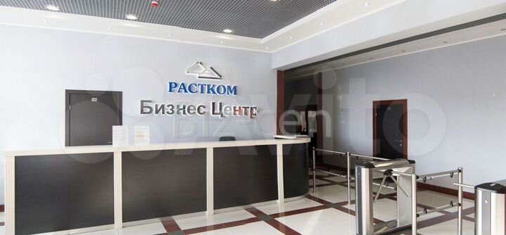 От собственника у метро офис 64 кв.м