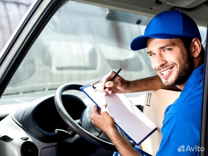 Водитель на газель