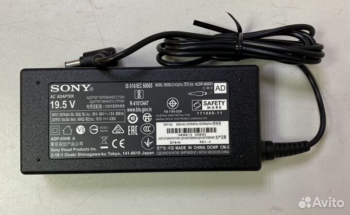 Блок питания для телевизоров sony