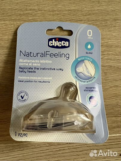 Соска для бутылочки chicco 0 мес