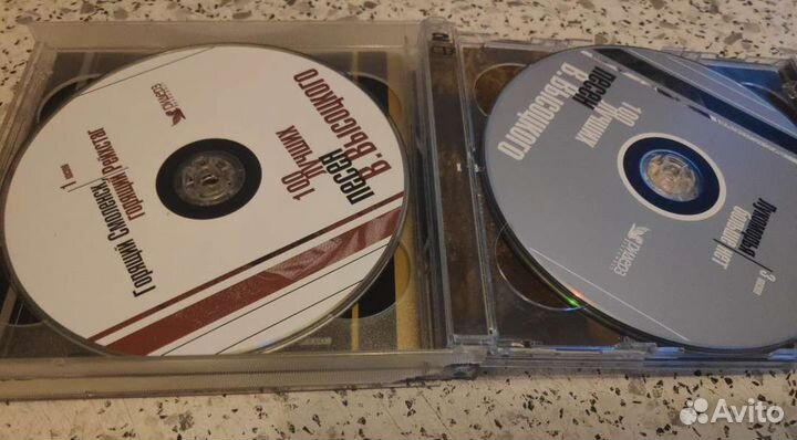 CD диски В. Высоцкий