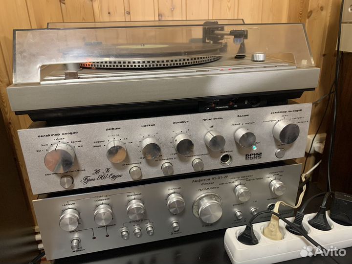 Усилитель Бриг-001, 1984 года