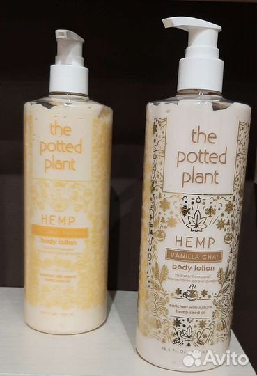 Крем для тела