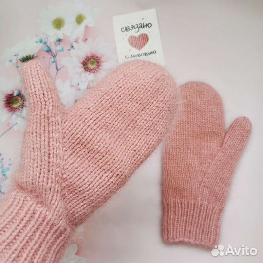 Варежки вязаные