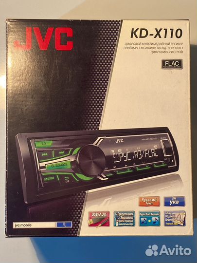 Магнитола для автомобиля JVC KD-X110