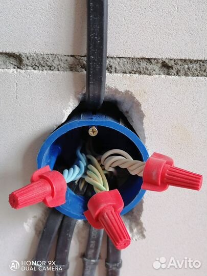 Электромонтаж