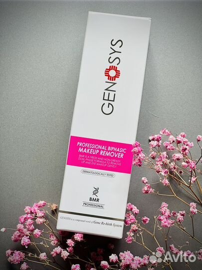 Genosys biphasic makeup removal 200ml