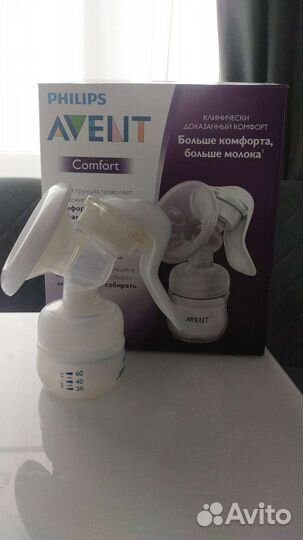 Молокоотсос avent ручной