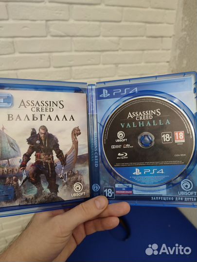 Игры для приставок ps4