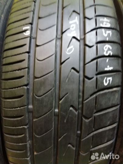 Toyo Tranpath MPZ 195/65 R15