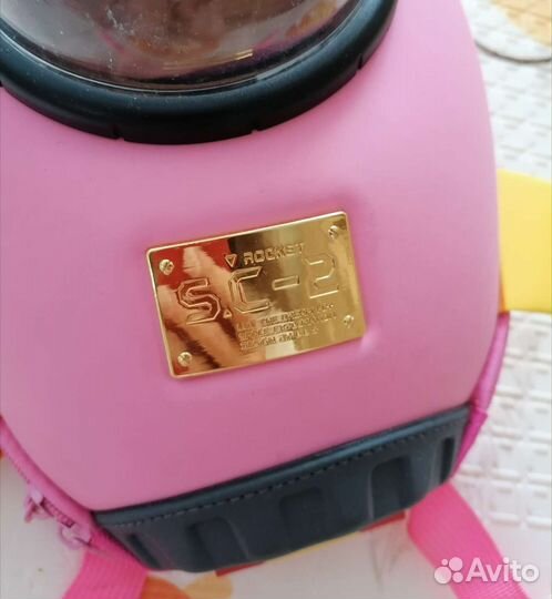 Рюкзак Ракета Котофей