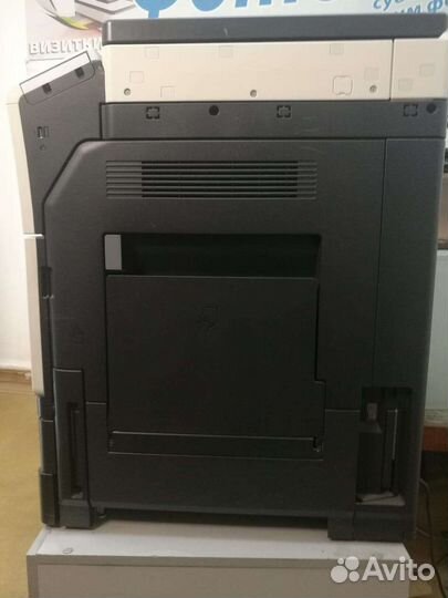 Konica minolta bizhub c227