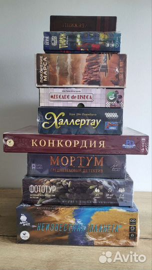 Настольные игры