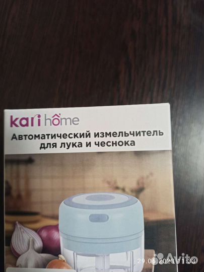 Измельчитель для лука и чеснока