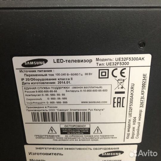 Телевизор samsung ue32f5300 (49018)