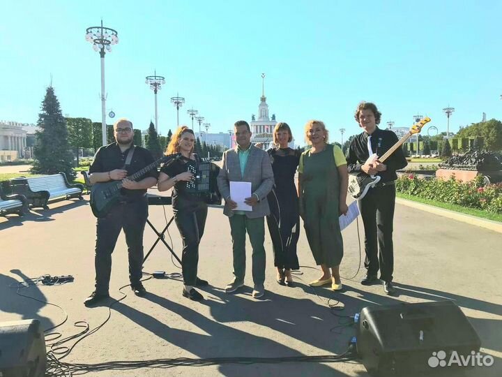 Кавер группа на праздник 