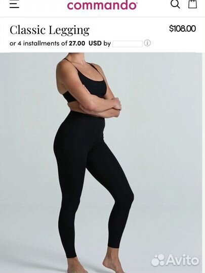 Леггинсы Commando