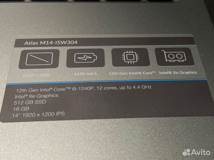 Ноутбук на гарантии i5/16/512 Dexp Atlas M14
