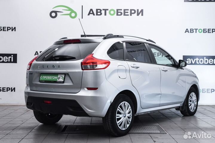 LADA XRAY 1.6 МТ, 2019, 45 600 км