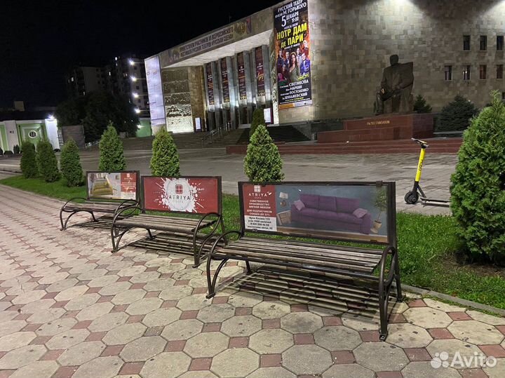 Реклама на скамейках и лифтах