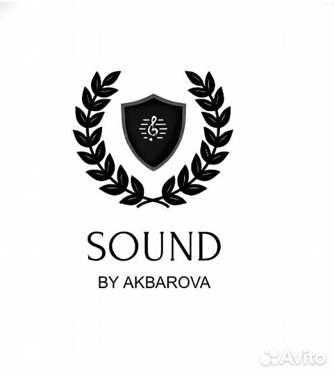 Уроки игры на гитаре