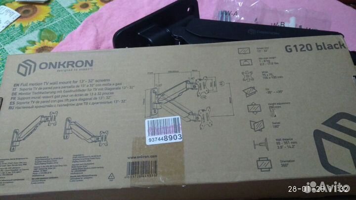 Кронштейн для телевизора и монитора