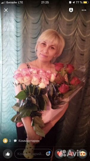 Администратор,горничная, помощница по хозяйству, п