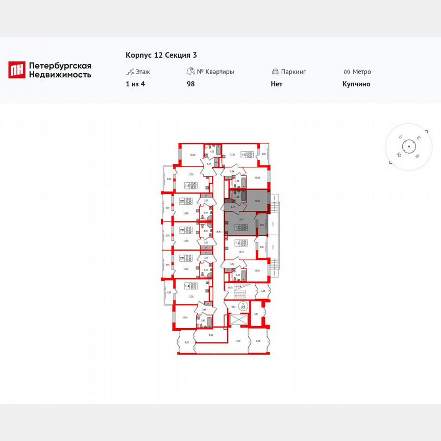 1-к. квартира, 32,5 м², 1/4 эт.