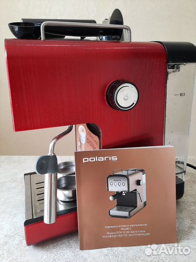 Кофемашина Polaris PCM 1516E Adore Crema