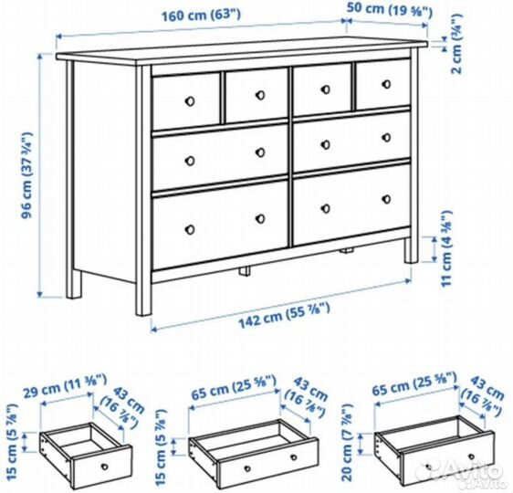 Комод IKEA Хемнес. Оригинал