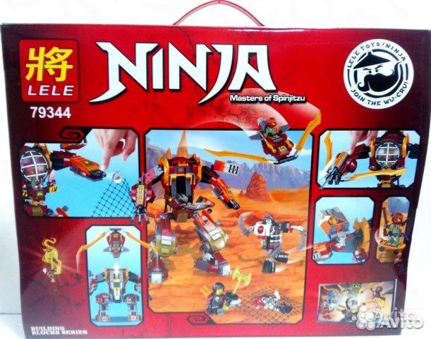 Конструктор Робот-спасатель