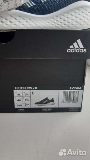 Новые летние кроссовки Adidas Sportswear Fluidflow