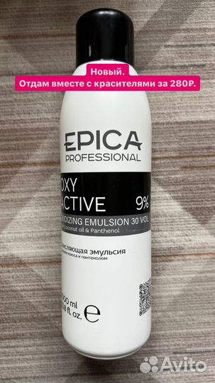 Краска для волос epica