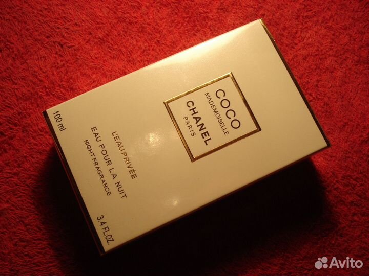 Chanel Coco Mademoiselle L'Eau Privee 100мл