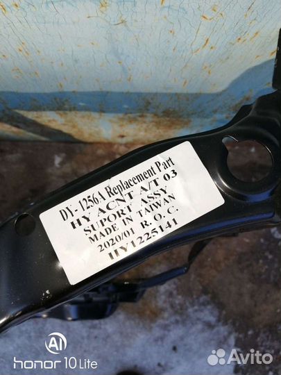 Телевизор на хендай акцент II