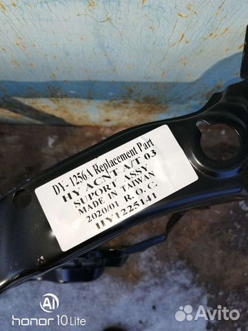 Телевизор на хендай акцент II