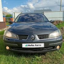 Renault Laguna 2.0 MT, 2005, 300 000 км, с пробегом, цена 410 000 руб.