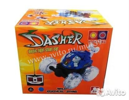 Машинка Перевертыш Dasher