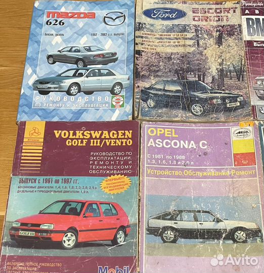 Книги по ремонту автомобиля Audi Фольксваген бмв